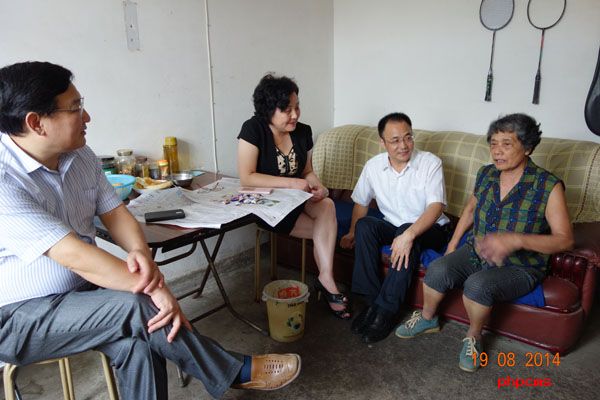 ���������Ĺ��