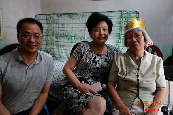 ��������л����