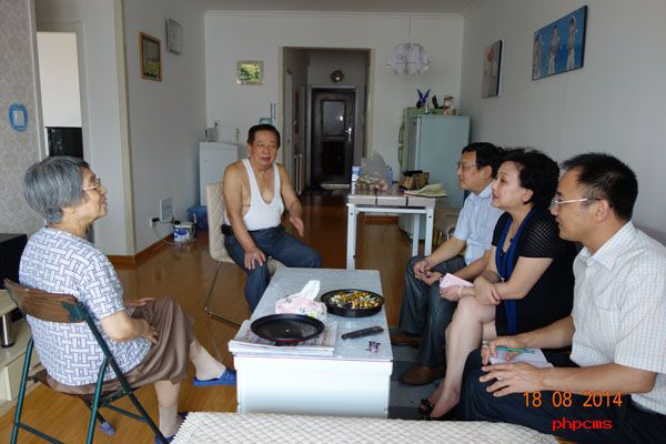 ����������ӽ��