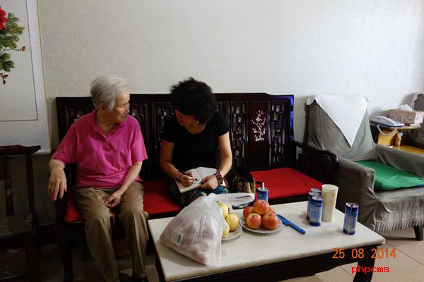 �������ǹ��ȻƳĸ�