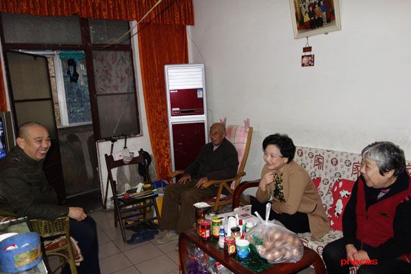 �����ձ����ȷ���ƽ