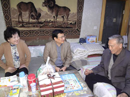 �����ɹŹ�����ö