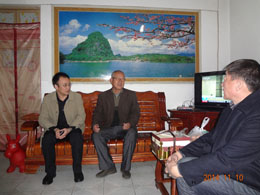 �����������ǹ����Ż���