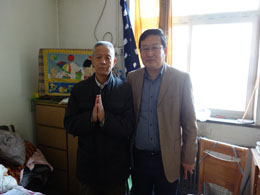 �����ձ������ⲩ��