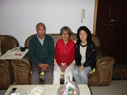 ����ӡ�����֣�������̵¸�